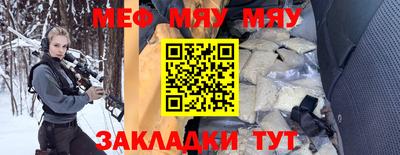 марки lsd Ликино-Дулёво