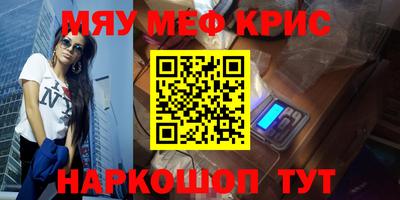 ПСИЛОЦИБИНОВЫЕ ГРИБЫ Ливны