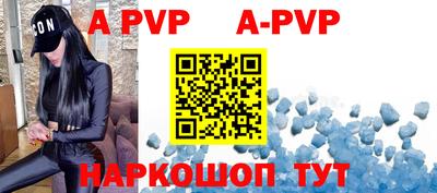 ПСИЛОЦИБИНОВЫЕ ГРИБЫ Ливны