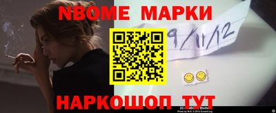 ПСИЛОЦИБИНОВЫЕ ГРИБЫ Ливны