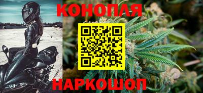 ПСИЛОЦИБИНОВЫЕ ГРИБЫ Ливны