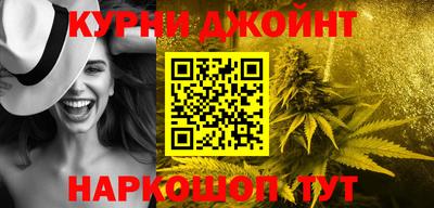 марки lsd Ликино-Дулёво