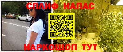 ПСИЛОЦИБИНОВЫЕ ГРИБЫ Ливны
