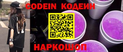 марки lsd Ликино-Дулёво
