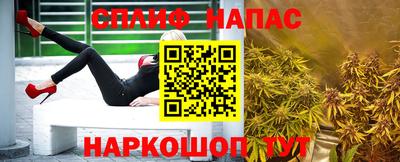 марки lsd Ликино-Дулёво