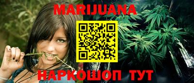 эйфоретик Лесосибирск