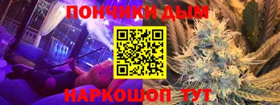 ПСИЛОЦИБИНОВЫЕ ГРИБЫ Ливны