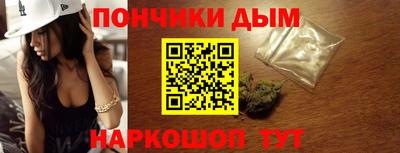 ПСИЛОЦИБИНОВЫЕ ГРИБЫ Ливны