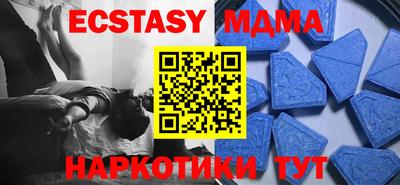 марки lsd Ликино-Дулёво