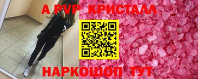 ПСИЛОЦИБИНОВЫЕ ГРИБЫ Ливны