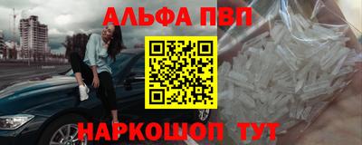 ПСИЛОЦИБИНОВЫЕ ГРИБЫ Ливны