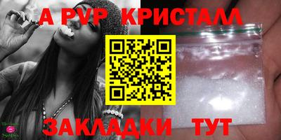 эйфоретик Лесосибирск