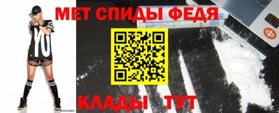 ПСИЛОЦИБИНОВЫЕ ГРИБЫ Ливны