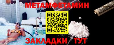 марки lsd Ликино-Дулёво