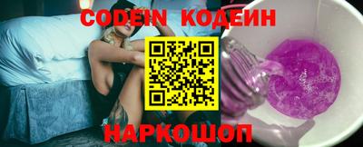 ПСИЛОЦИБИНОВЫЕ ГРИБЫ Ливны
