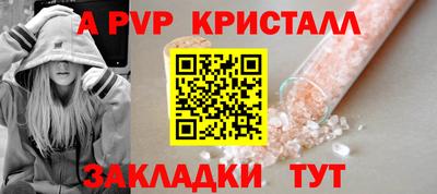 ПСИЛОЦИБИНОВЫЕ ГРИБЫ Ливны