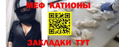 эйфоретик Лесосибирск