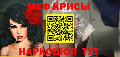 эйфоретик Лесосибирск